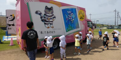 6/24 全国訪問おはなし隊がやってきたよ！