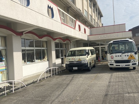 第一幼稚園