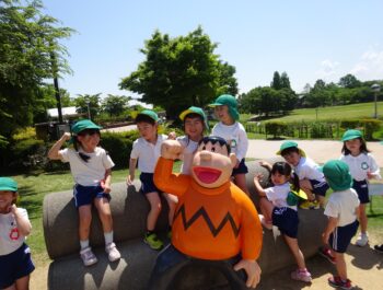 園外保育