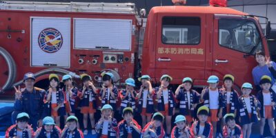 幼年消防クラブのつどい（こすもす組）