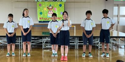 14歳の挑戦