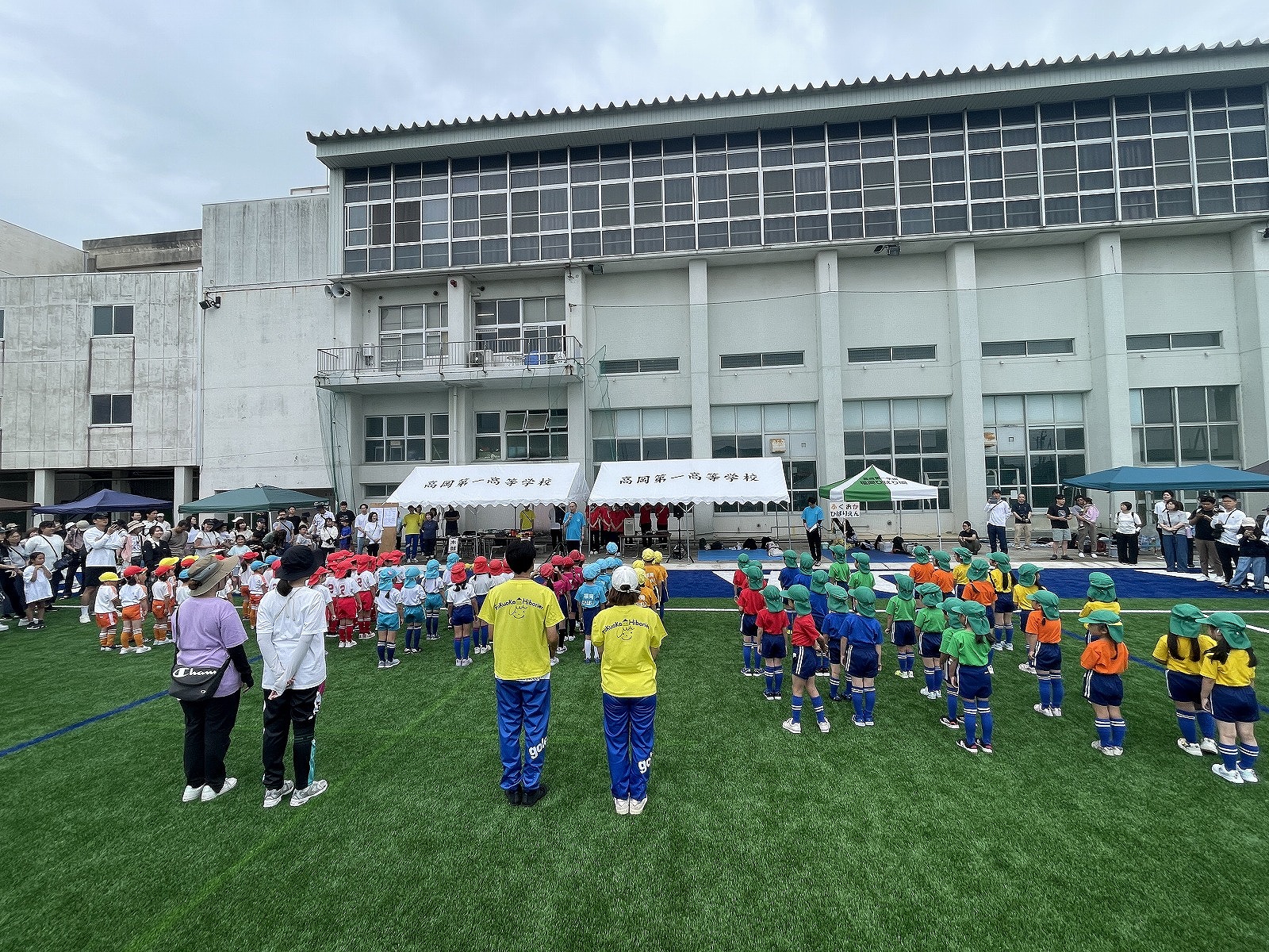 高岡第一学園幼児サッカー大会～フレンドリーマッチ～
