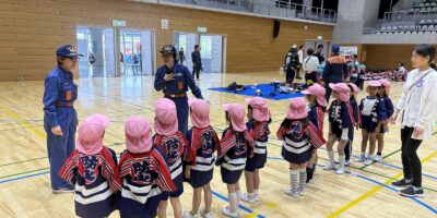 幼年消防クラブの集い